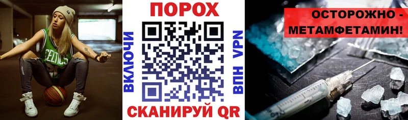 АМФ Розовый Краснослободск