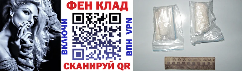 АМФ VHQ  blacksprut онион  Краснослободск  где купить наркотик 