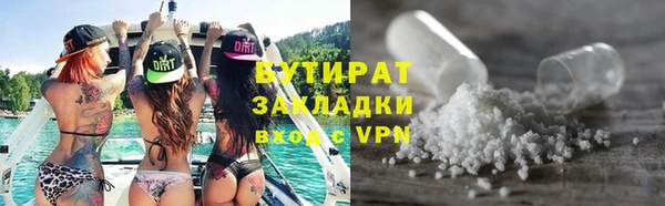 Альфа ПВП Переславль-Залесский