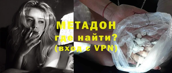 Альфа ПВП Переславль-Залесский