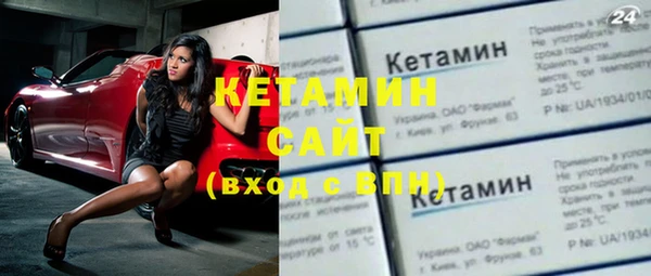 хмурый Пестово