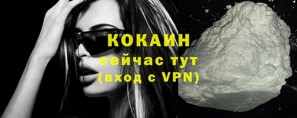 Альфа ПВП Переславль-Залесский