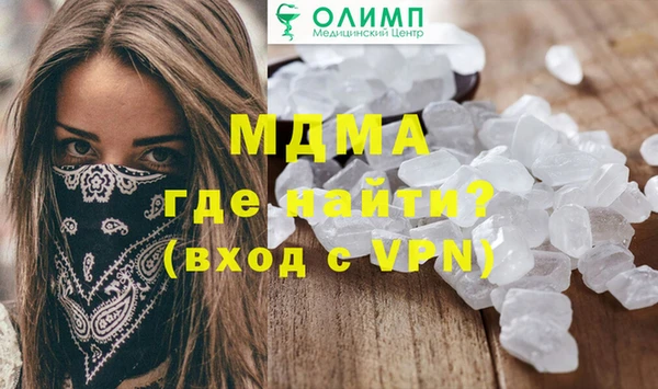 мдпв Пересвет