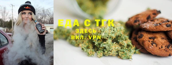 Альфа ПВП Переславль-Залесский