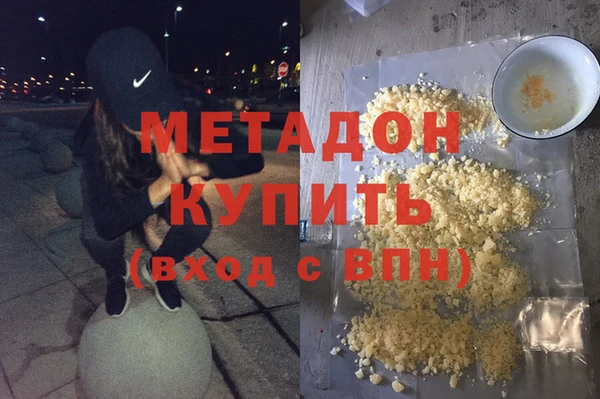 mix Покачи