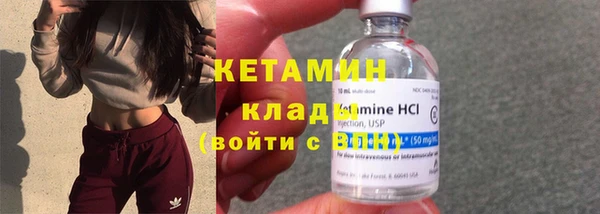 мдпв Пересвет