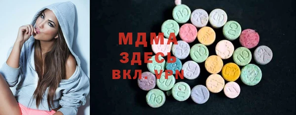 хмурый Пестово