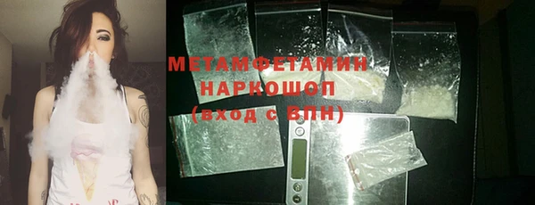 мдпв Пересвет