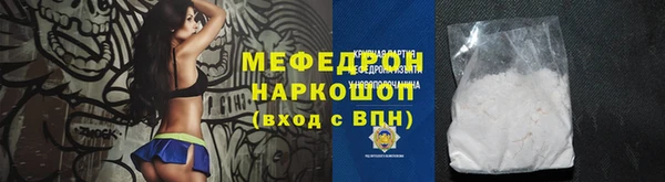 мдпв Пересвет