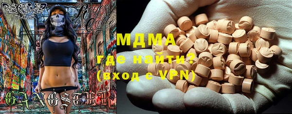 хмурый Пестово