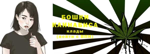 Альфа ПВП Переславль-Залесский