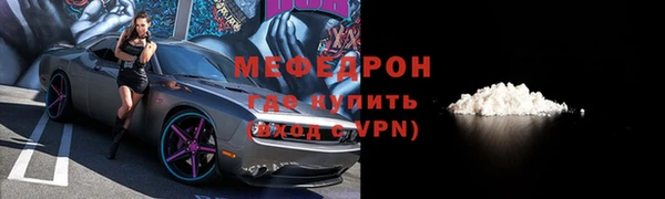 гашиш Дмитров