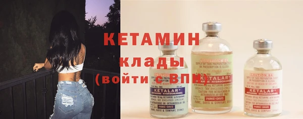 бошки Покров