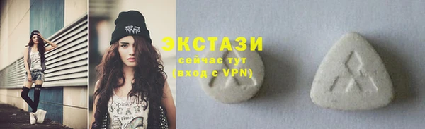 мдпв Пересвет