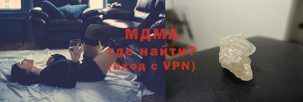 Альфа ПВП Переславль-Залесский