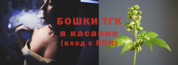 Альфа ПВП Переславль-Залесский