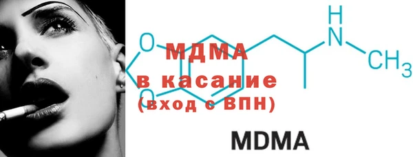 мдпв Пересвет