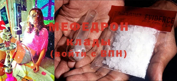 хмурый Пестово