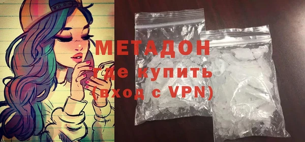 mix Покачи