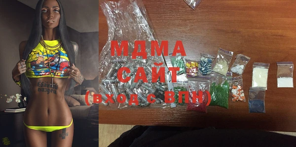хмурый Пестово