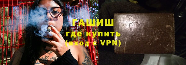 Альфа ПВП Переславль-Залесский