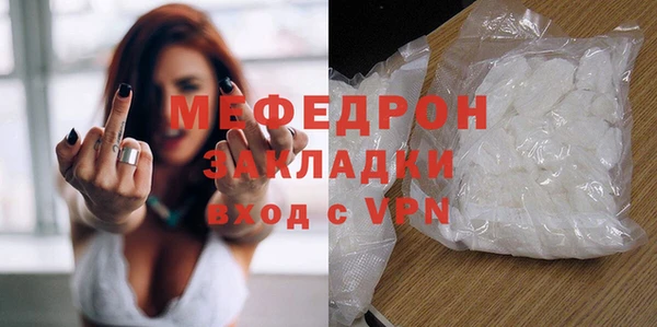mix Покачи