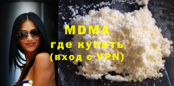 мдпв Пересвет