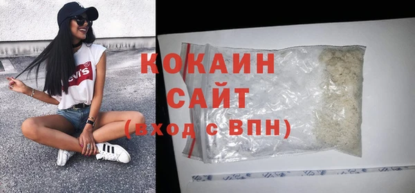 Альфа ПВП Переславль-Залесский