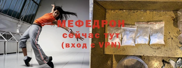 Альфа ПВП Переславль-Залесский