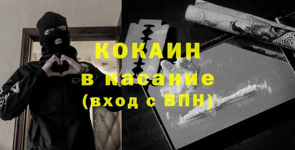 Альфа ПВП Переславль-Залесский