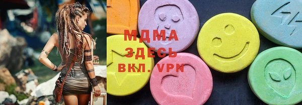 хмурый Пестово