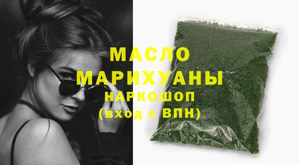 бошки Покров