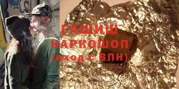 мдпв Пересвет