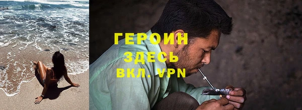 мдпв Пересвет