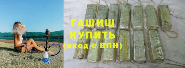 хмурый Пестово